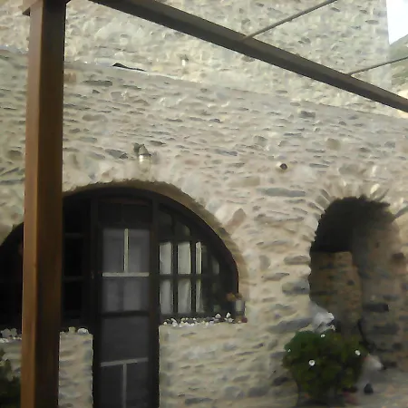μani Dere Tower Hébergement de vacances